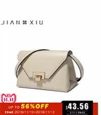 JIANXIU_11