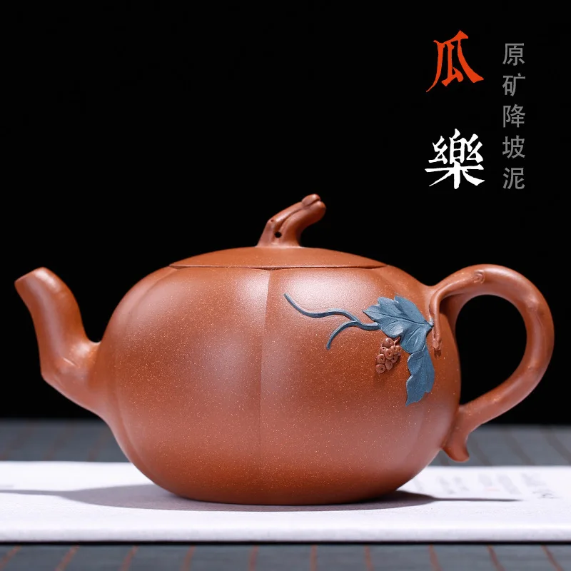 Yixing Purple Sand Teapot Raw Mine Downhill Mud Pumpkin Teapot Le A Handmade Teapot by Chen Jianming Yixing Purple Sand Teapot Raw Mine Downhill Mud Pumpkin Teapot Le A Handmade Teapot by Chen Jianming