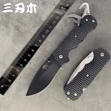 SANRENMU – couteau pliant 7045/T21, 8Cr13Mov, klige G10, poignée de Camping en plein air, Jagd, multifonctionnel, EDC
