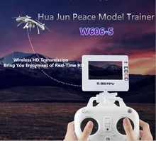 Hua Jun Peace model trainer w606-5 professioal rc drone 6-Axis Gyro 5.8G FPV 2.0MP HD Camera Remote Control Quadcopter VS Q333-A