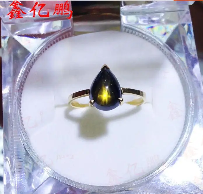 

18 k gold inlaid natural starlight sapphire ring female drops 1.86 carat quality precious treasure