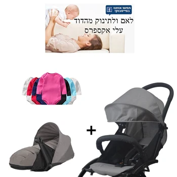 

2 in 1 super light baby pusher folding baby trolley 5.8KG 165 degree awning mattress complete gift free gift