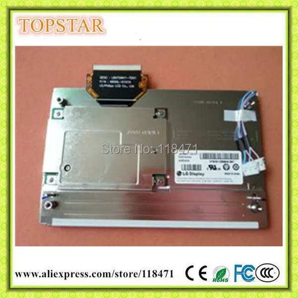 LB070WV1 TD01 original A Grade 7 LCD for Mercedes Benz W204 GLK LCD Panel LCD Screen