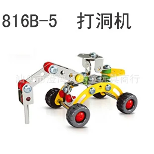 816B-5