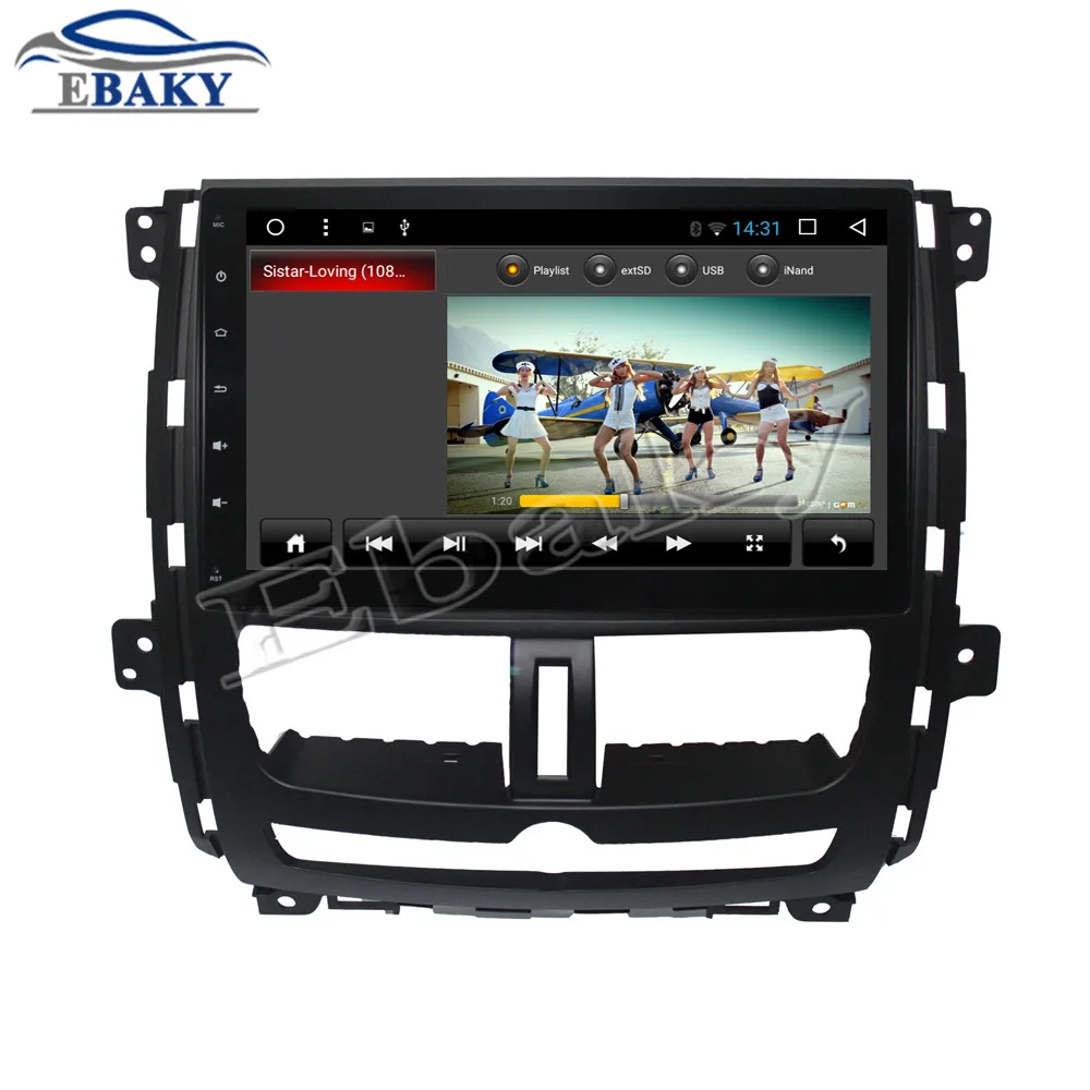 Cheap NaviTopia 9inch 1GB/2GB Quad Core/Octa Core Android 7.1/8.1 Car DVD Radio for Nissan Succe 2010 2011 2012 2013 2014 2015 GPS 17