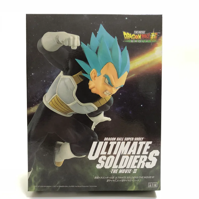 Dragon Ball Z темно-синяя Gogeta Goku Vegeta Ultimate Soldier Movie Ver. Против Супер броли битва ПВХ экшн-фигурка Драконий жемчуг зет 23 см