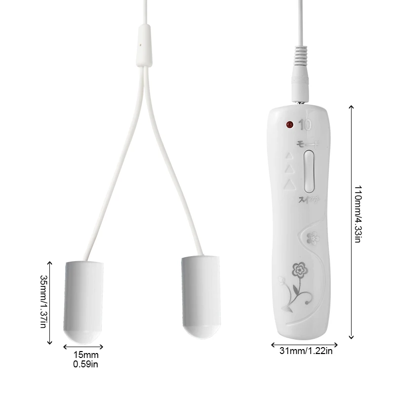 Vibrator (10)