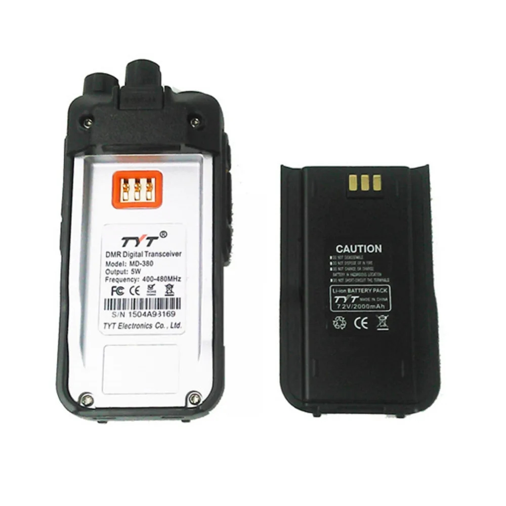 MD-380 (5)