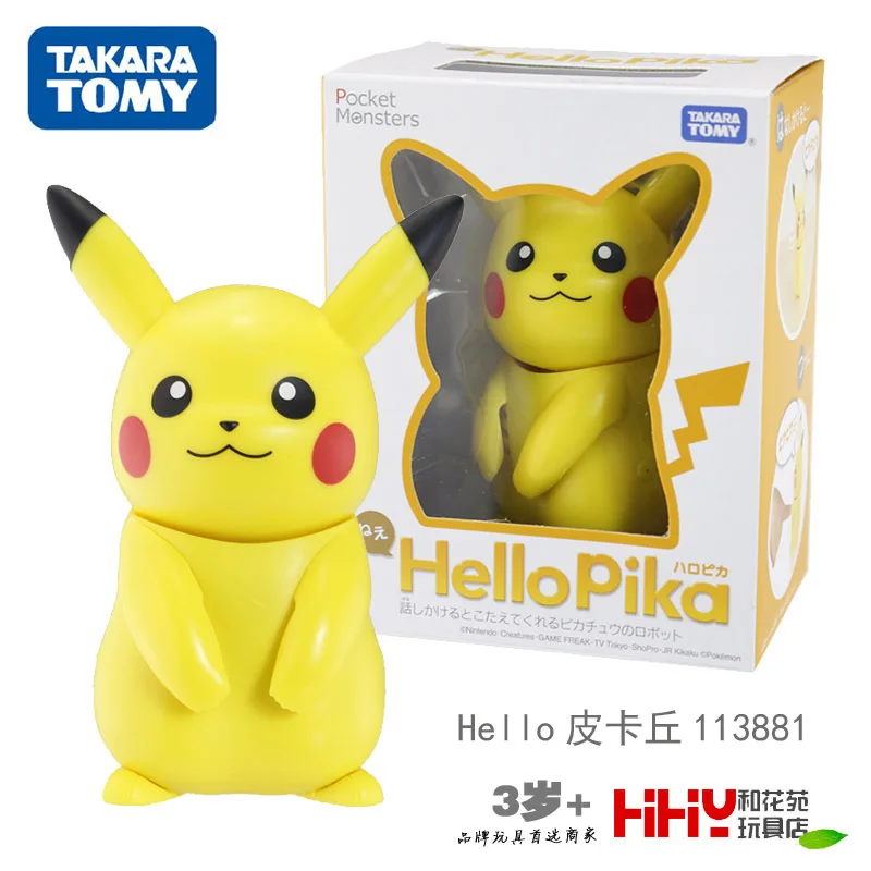 TOMY Pokemon HelloPika Pikachu машина фигурки украшения детей игрушки подарки | Игрушки и хобби