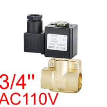 3/4 ''DN20 AC110V NC Электрический соленоидный дозировочный клапан 0927300 используется для воздуха, воды, масла, дизельное топливо