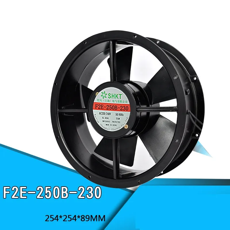 F2E-250B-230 220V Axial Fan Cabinet Cooling Fan 254*254*89mm 75W 0.3A Double Ball Bearing Pure Copper Motor Full Metal Blower w2s130 aa03 01 double ball bearing cooling blower turbo fan ac 230v 33w 172 150 55mm 2 wires 2700rpm cabinet cooling fan