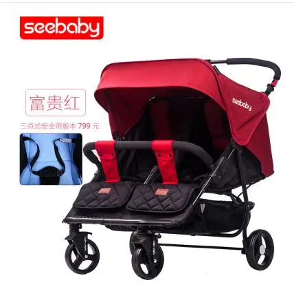 Детская двойная коляска seebaby parm cart многофункциональная складная Коляска