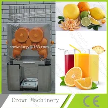 Коммерческая электрическая соковыжималка для апельсинов, апельсиновая выжималка; соковыжималка для цитрусовых