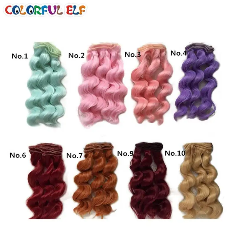 

Free shipping SD Doll Wigs/hair diy High-temperature Wire Curly wave 40 colors can be chosen