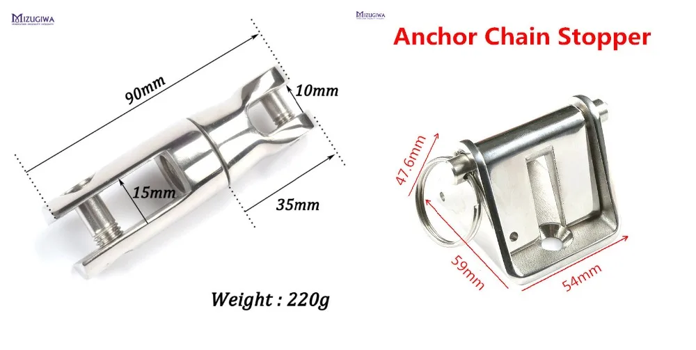 MIZUGIWA 316 Stainless Steel Duty Anchor Chain Swivel + Marine Grade Boat Anchor Chain Stopper