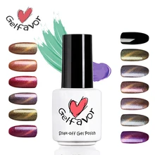 Гель-лак для ногтей серии хамелеон, 7 мл, 3D, кошачьи глаза, 12 цветов