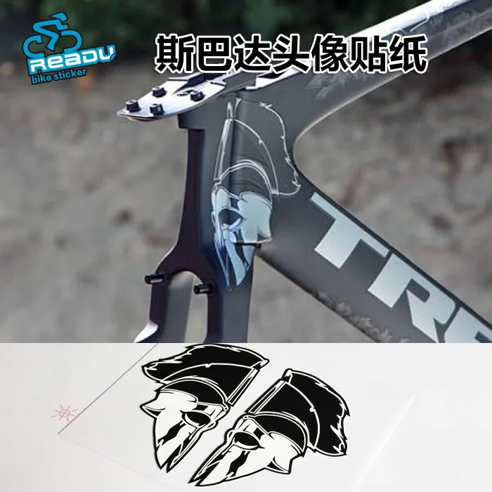 READU 7.3cm Stickers Road Bicycle Frame Top Tobe Stickers