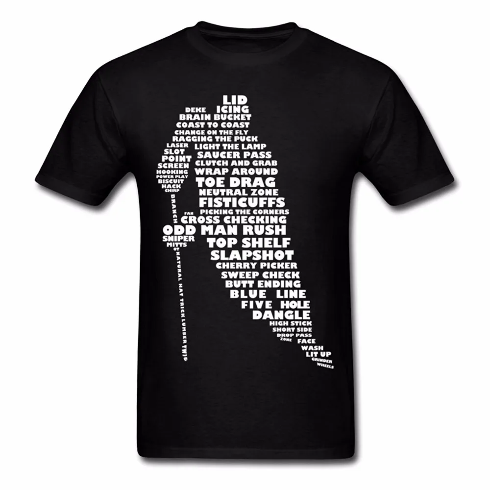 own t shirt