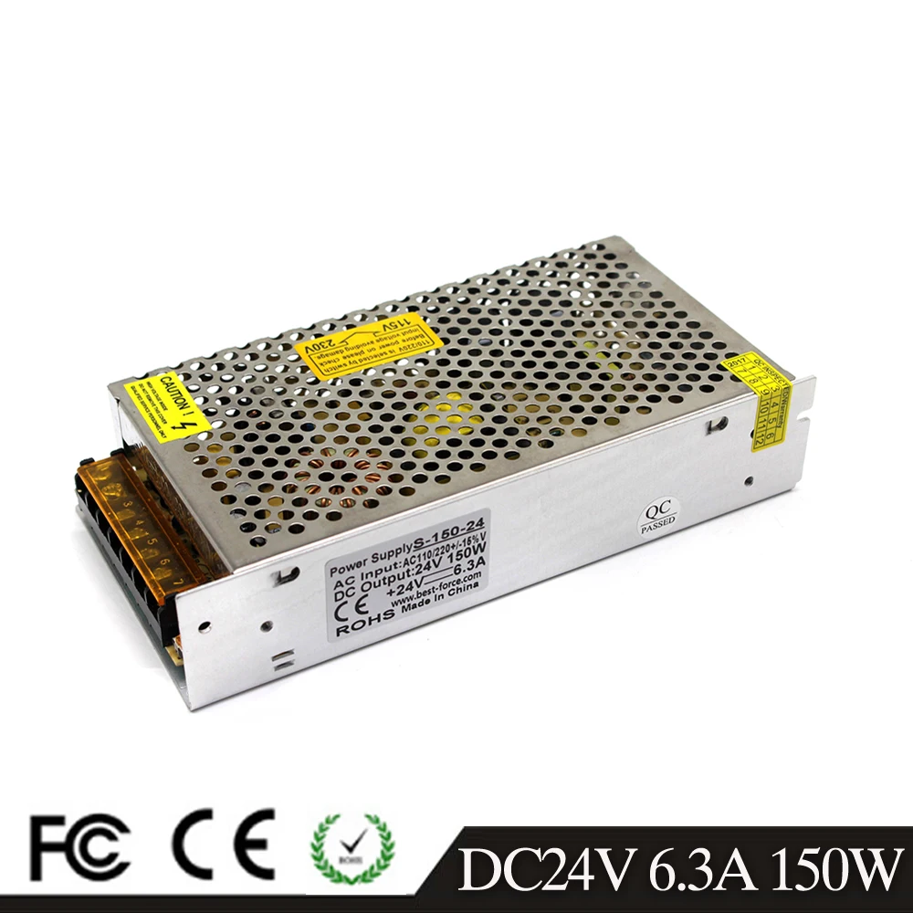 24V150W