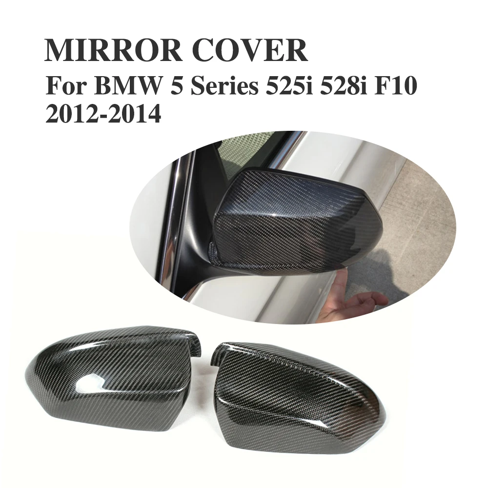 Carbon Fiber Side Wing Mirror Covers For BMW F10 Sedan 528i 535i 2012