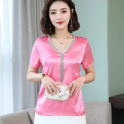 Корейские модные шелковые женские блузки атласные розовые женские рубашки с кисточками плюс размер XXXL Blusas Femininas Elegante женские топы
