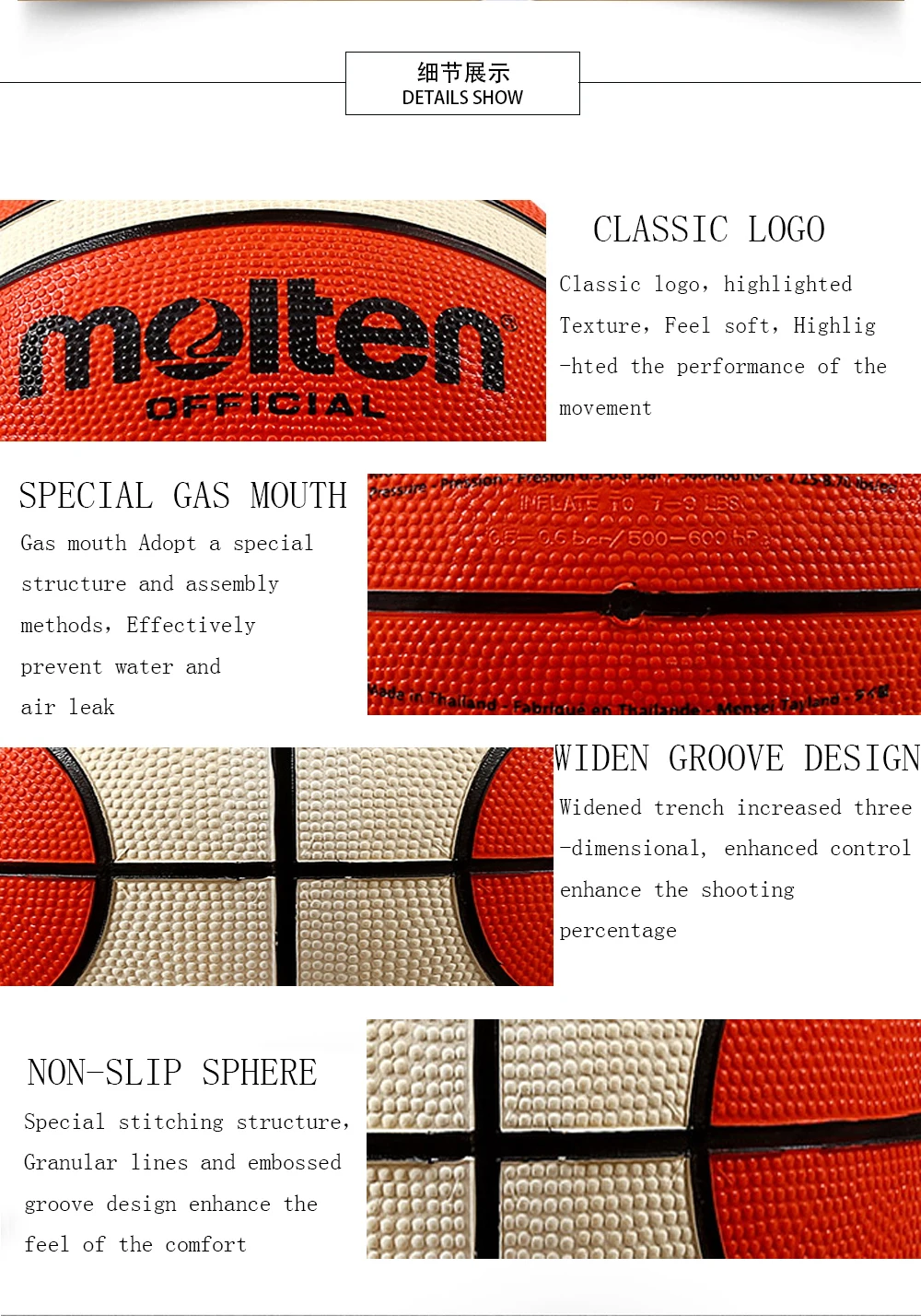 Оригинальный Molten баскетбольный мяч GR5-OI Высокое качество Натуральная расплавленная Резина Материал Официальный Size5 Бесплатная с сетчатой
