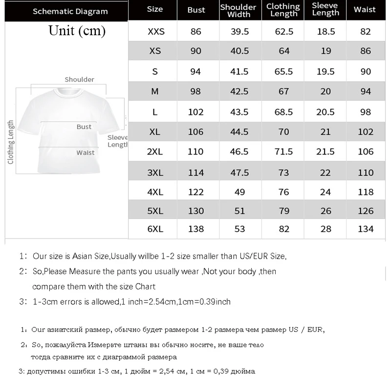 Gersri 3D Print T-Shirt for Men and Women – Short Sleeve Fashion Tee Shirt image 6
