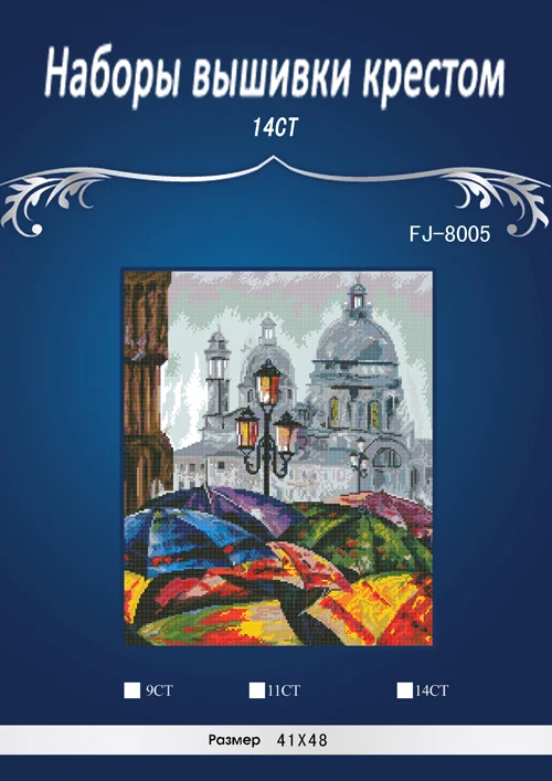 

Castle Counted Cross Stitch14CT DMC Cross Stitch Sets DIY Cross Stitch Kits for Embroidery Home Decor Needlework