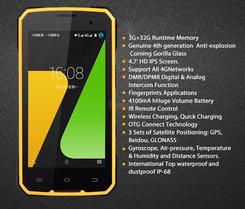 Китай J7 Прочный Android водонепроницаемый телефон MTK6753 Восьмиядерный 3 Гб RAM