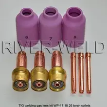 9 шт. TIG газовые линзы комплект и цанги глинозема сопло подходит TIG сварочный фонарь PTA DB SR WP 17 18 26 серии, M327