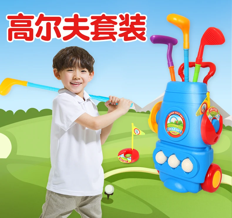 Golf Toy (1)