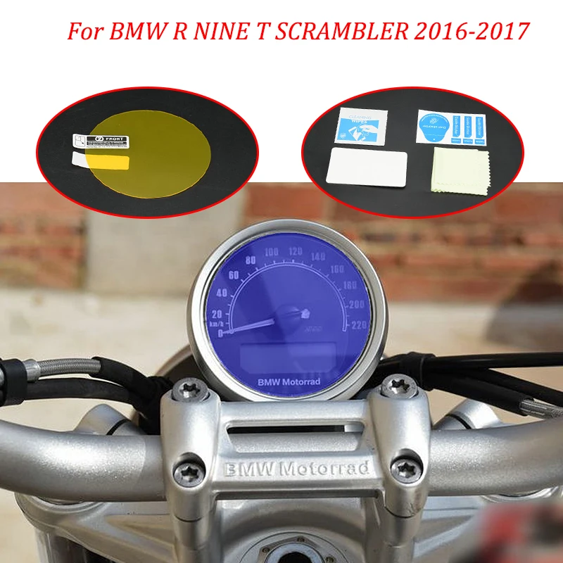R NINE T SCRAMBLER moto Cluster Scratch Protection Film Instrument Dashboard Cover Guard TPU Blu-ray for BMW 2016-2017 R NINE T SCRAMBLER  (1)