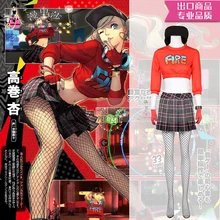 Anime cosplay Persona 5 P5 Futaba Sakura Uniforms dancing star night Cosplay Costumes coat T-shirt skirt A persona 5 futaba sakura shirt coat jacket cosplay costume full set