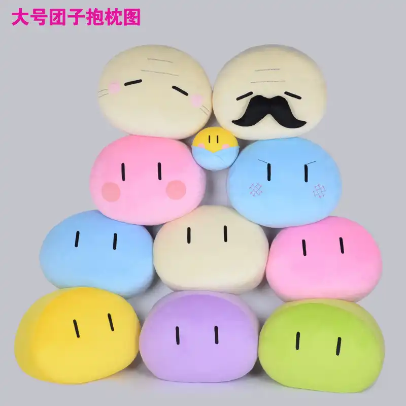 dango daikazoku plush