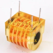 

HY-CD6 small skeleton pulse high-pressure package pulse ignition coil transparent potting 5-slot 4-pin / 5-slot 3-pin