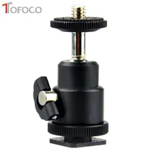 Tofoco 360 градусов мини шаровой головкой Кронштейн Держатель для DSLR Камера штатив DC стенд
