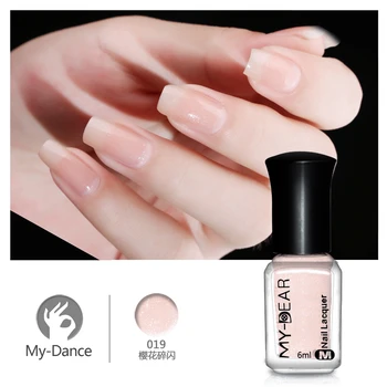 

MYDANCE 1 Bottle 6ml Nude Color Shimmer Nail Polish Long-lasting Nail Lacquer Manicure Regular Nail Art Varnish Polish