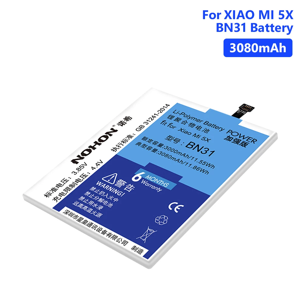 

NOHON Real 3080mAh Lithium Replacement BN31 High Quality Battery For Phone Batteries Xiaomi Mi 5X Mi5X Free Tools