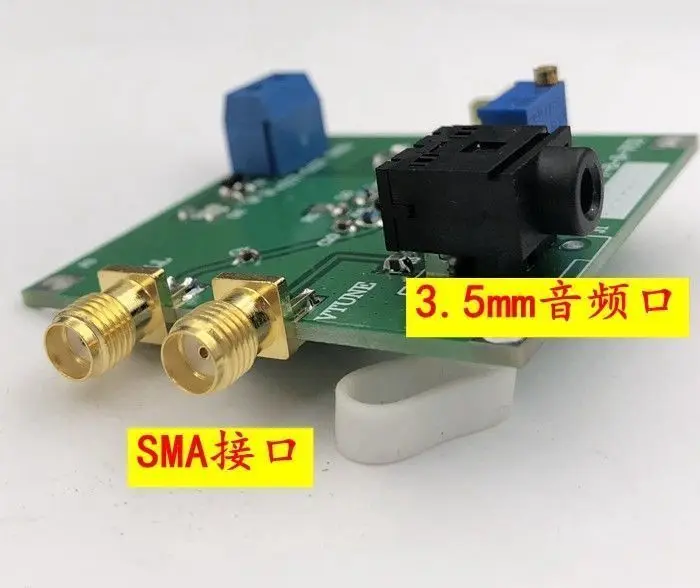 MAX2606 FM передатчик 88 108 МГц VCO модуль RF источник Низкий фазовый шум с усилителем для