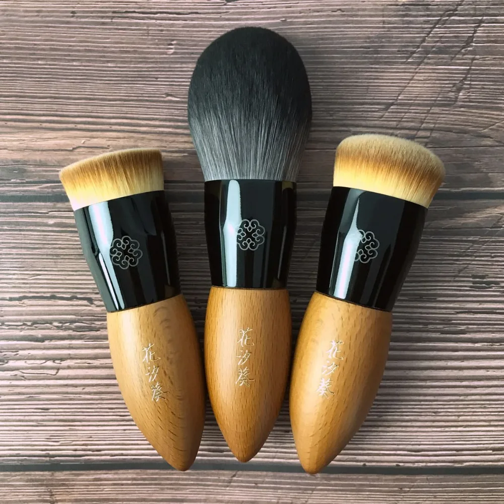Professional Make Up Brush Face Powder Foundation Brush Short Handle