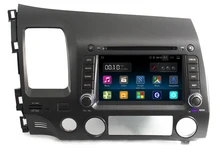 7″ Android 5.1 Quad Core Car DVD Player for Honda Civic 2006-2008 2009 2010 2011 GPS Navi Stereo Radio 3g/WIFI free map