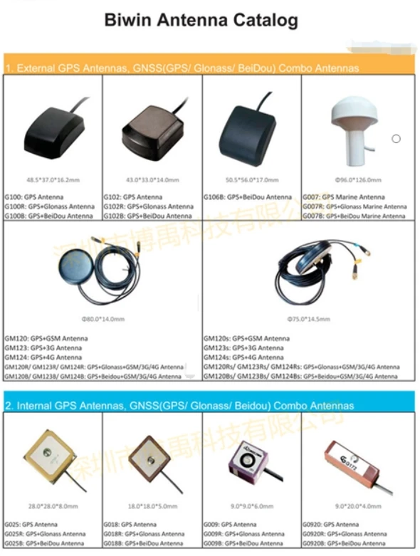 QQ20181012213942_