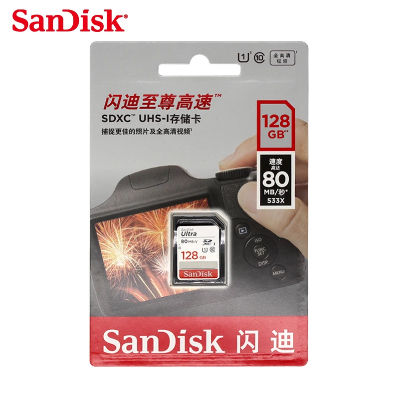 Высокая скорость Sandisk SD card Class10 16 ГБ 32 ГБ 64 ГБ 128 ГБ 80 МБ/с. TF карта карты памяти flash реальная емкость стик для камеры