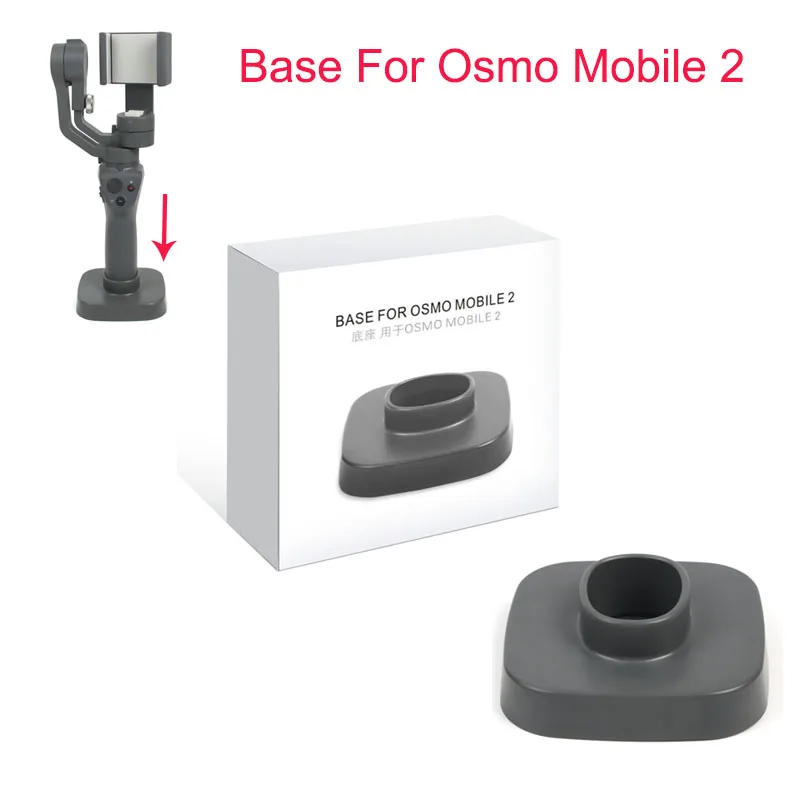 Base for DJI Osmo mobile 2 Base Handheld Gimbal mount stabilizer Base