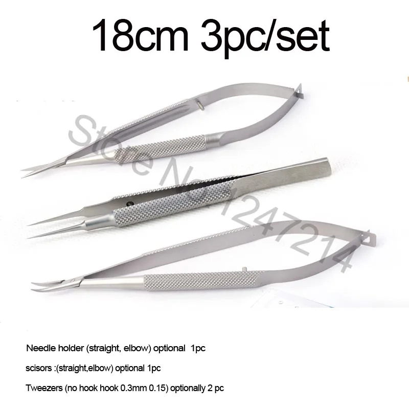 18cm  stainless steel 3pc