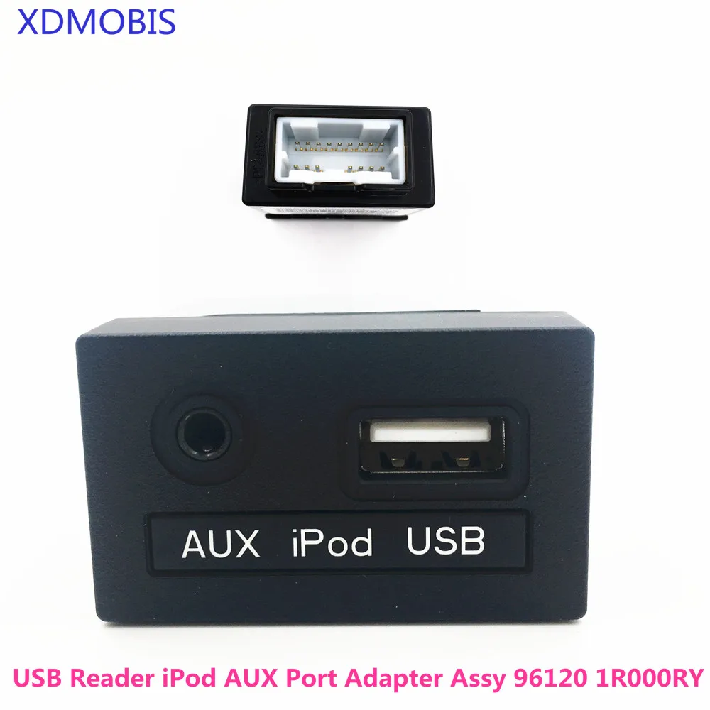 Для подлинного 961201R000RY разъем в сборе AUX и USB для Hyundai 2011 2012 2013 Accent Solaris ридер iPod порт