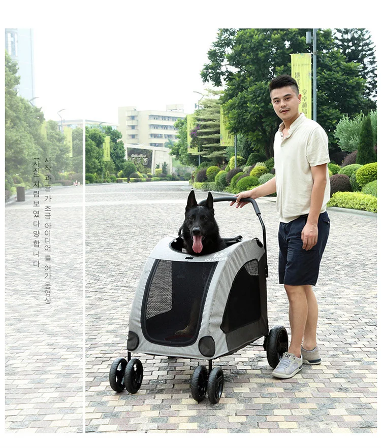 Perfect big dogs cat stroller trailers twin pet cart pram pet carts giant injured dogs traffic tool shopping basket poussette pour chien 20 Perfect big dogs cat stroller trailers twin pet cart pram pet carts giant injured dogs traffic tool shopping basket poussette pour chien 20