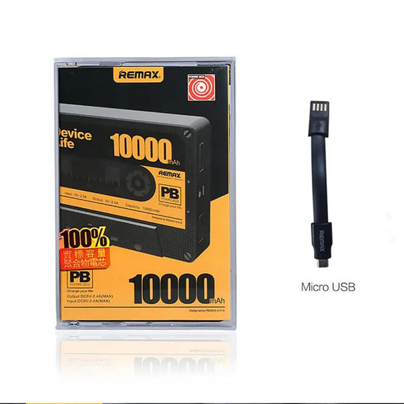 power bank 10000 (5)