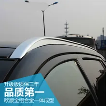 Для Ford Edge 2011- багажник на крышу, рейлинги, барные стойки для багажа, верхние стойки, рельсовые коробки, алюминиевый сплав