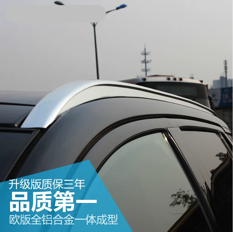 

For Ford Edge 2011-2014 Roof Rack Rails Bar Luggage Carrier Bars top Racks Rail Boxes Aluminum alloy